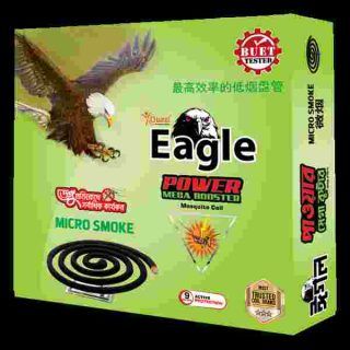 Eagle Power Mega Booster Coil
